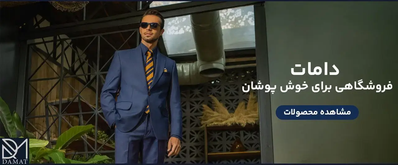 0fcb8903.webp